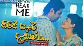Himin Sare Danuna (Can You Hear Me Song)