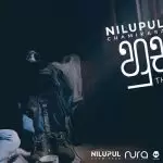 Husma Nilupul Chamikara