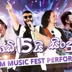 Infinity Live Performance at Dream Music Fest 2020