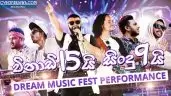 Infinity Live Performance at Dream Music Fest 2020