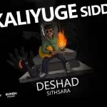 Kaliyuge Siddi