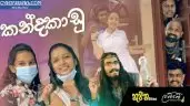 Kandhakaadu