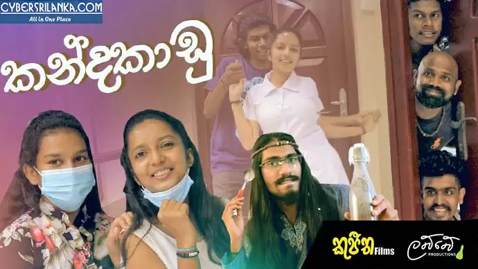 Kandhakaadu