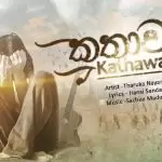 Kathawak