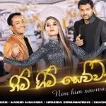 Nim Him Sewwa (The Voice Sri Lanka Edition)