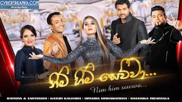 Nim Him Sewwa (The Voice Sri Lanka Edition)