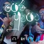 Pem Huta Pata