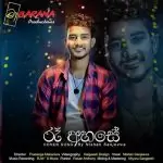 Ra Ahase Cover