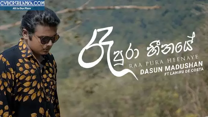 Raa Pura Heenaye
