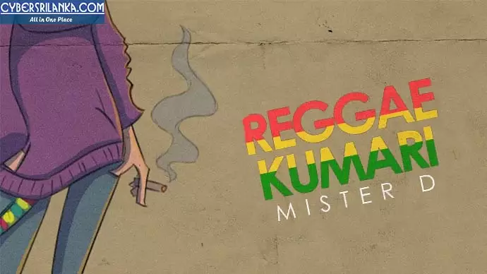 Reggae Kumari