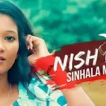 Sinhala Mashup Cover
