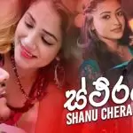 Sthirai