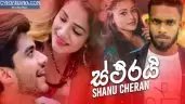 Sthirai