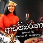 Adambarakari Theme Song Cover