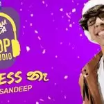 Address Na Cover