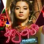 Anurawee Prageeth Perera