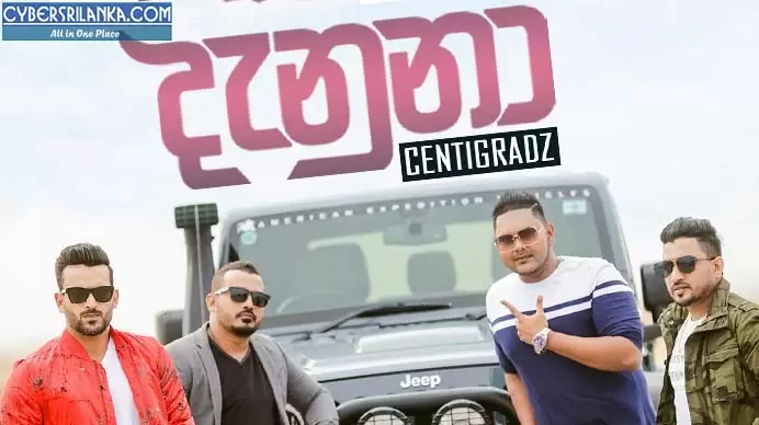 Danuna Centigradz