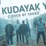 Eka Kudayak Yata Cover