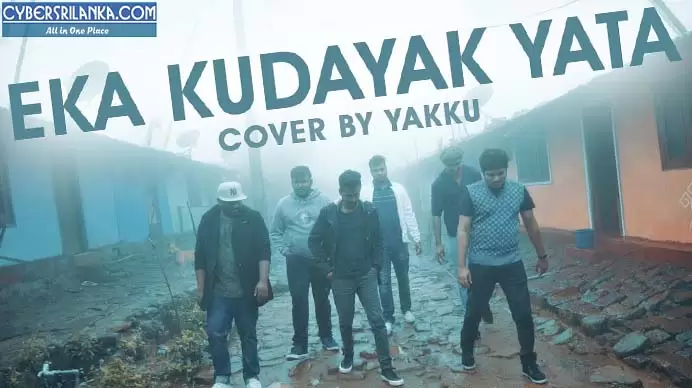 Eka Kudayak Yata Cover