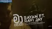 Ma Soya Ryan