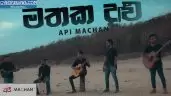 Mathaka Dalu