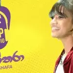 Neththara Cover