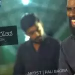 Ninda Nathi Raye Cover Version