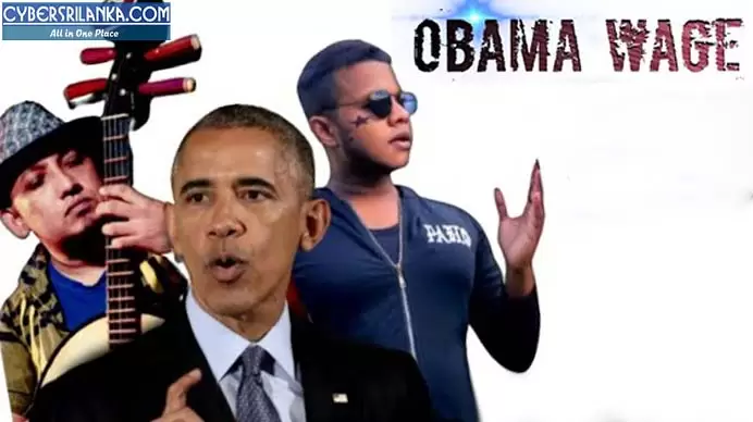 Obama Wage