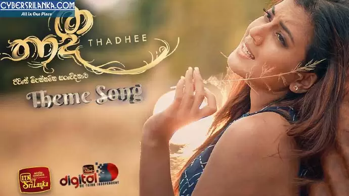 Obe Pana (Thadhee ITN Teledrama Theme Song)
