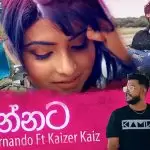 Rawannata Ma Diha Bala