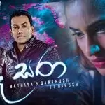 Roo Sara Bathiya n Santhush ft Hirushi
