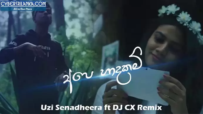 Ape Hadhakam Remix