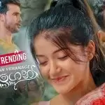 Diwyangana Gihan Vithanage