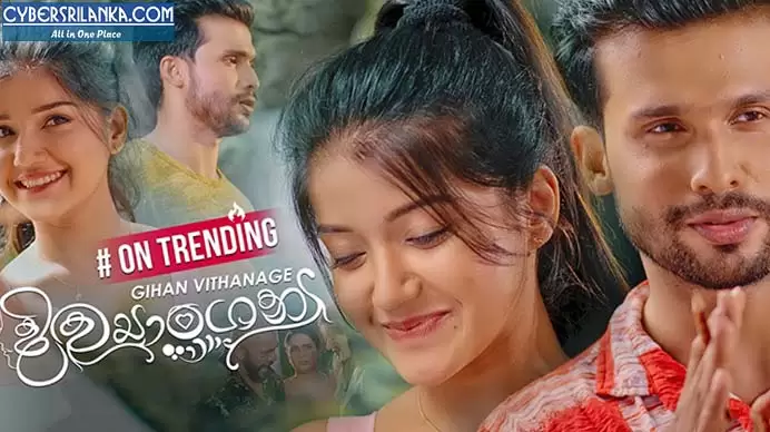 Diwyangana Gihan Vithanage