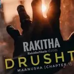 Drushti