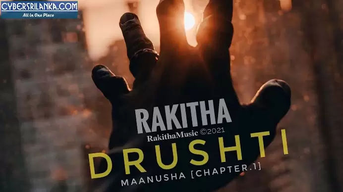 Drushti