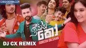 Ithin Ko Remix