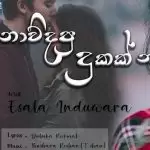 Nowidapu Dukak Na Hada Paththuwe