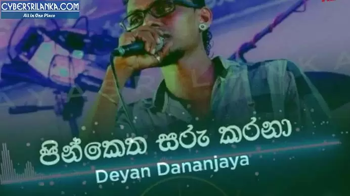 Pinketha Saru Karana
