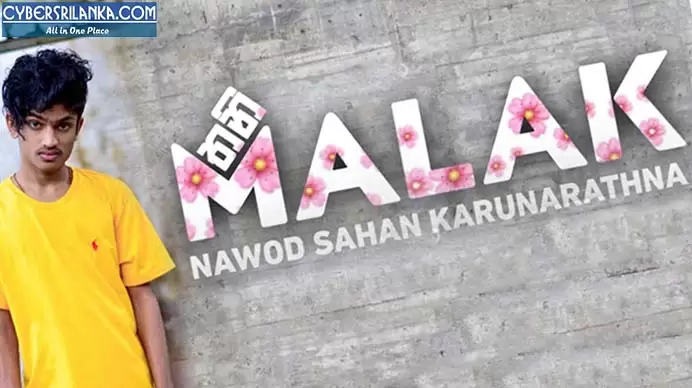 Thani Malak