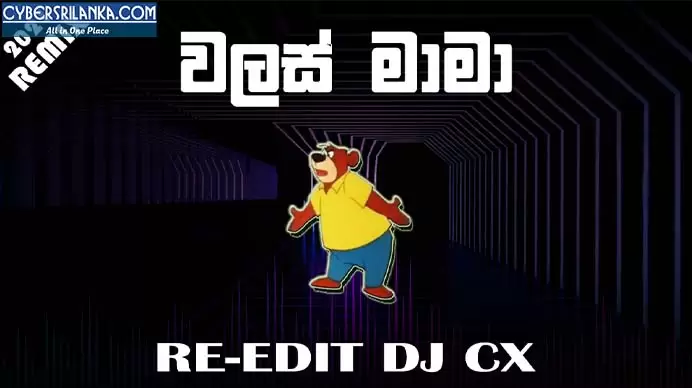 Walas Maama Re Edit