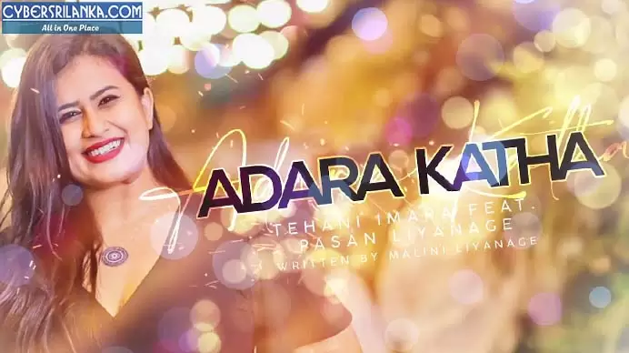 Adara Katha