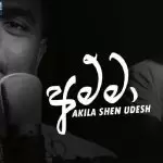 Amma Akila Shen Udesh
