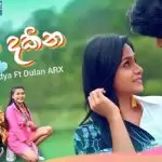 Dakina Dakina