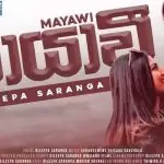 Mayawi (Ya Ali Sinhala Cover)
