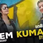 Pem Kumara Cover