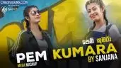 Pem Kumara Cover