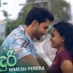 Sonduri