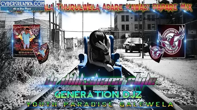 2021 Piyasala Thurulwela Adare Kawadi Papare Mix