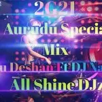 2G21 Aluth Aurudu Special Gift Mix